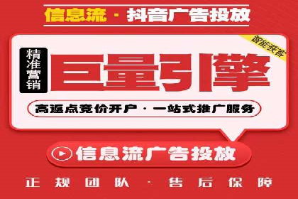 某汽车品牌SEM托管全流程解析